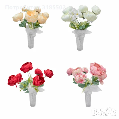 Изкуствени букети с божури – Елегантна и вечна красота за всяко пространство, снимка 2 - Изкуствени цветя - 51227825