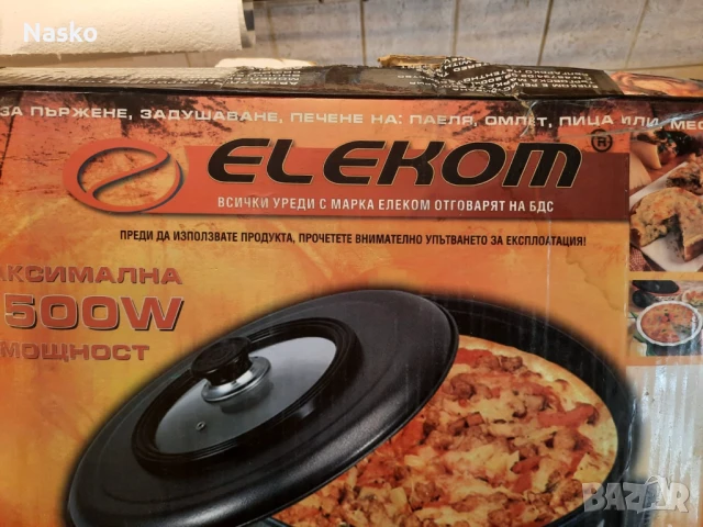 Електрически тиган Елеком 1500w, снимка 6 - Други - 51331933