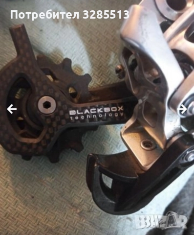 АLIXIR CA предна и задна спирачка , снимка 8 - Други - 52066649