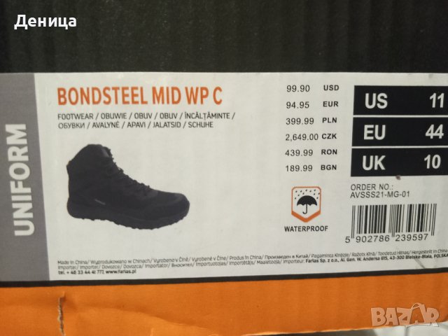 Мъжки обувки MAGNUM, снимка 2 - Мъжки боти - 43526165