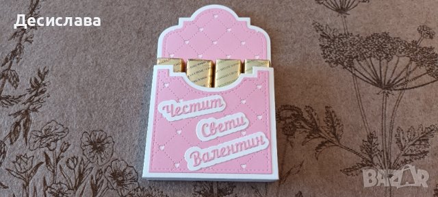 Двоен книгоразделител със сърце, снимка 7 - Други - 43849609