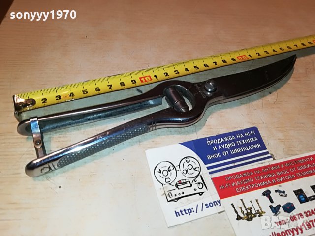 PRADEL-CHROME GERMANY 3007211148, снимка 9 - Други инструменти - 33669068