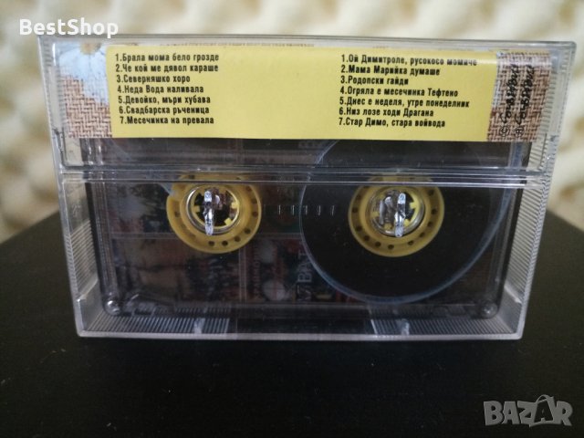 Фолклорна китка - Част 1, снимка 2 - Аудио касети - 27123191