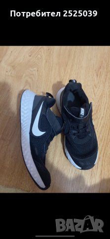 Маркови детски обувки Nike, Adidas, снимка 1 - Детски маратонки - 43071606