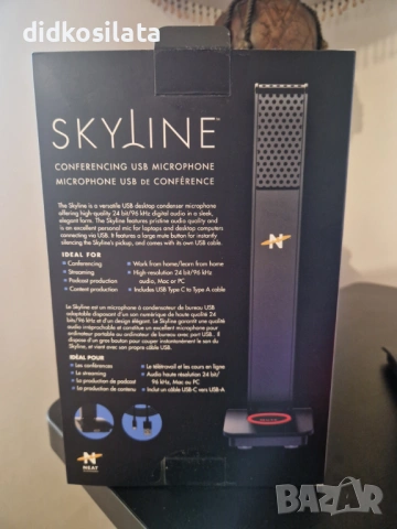 Микрофон Neat Skyline, снимка 3 - Микрофони - 53030279