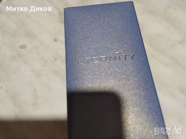 Eternity кутия за часовник нова , снимка 2 - Мъжки - 43990820