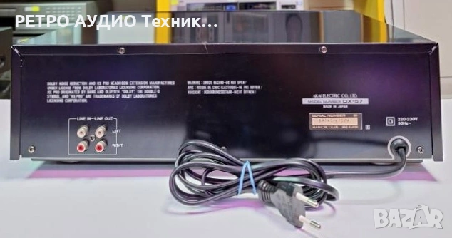 Триглав дек Akai, mod. DX-57 , снимка 7 - Декове - 53510892