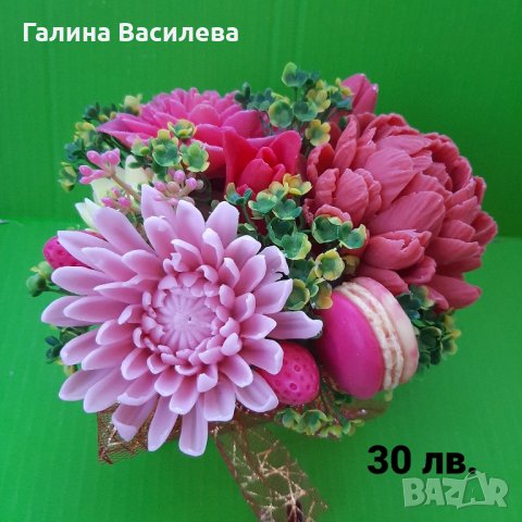 Ръчно изработени цветя от сапун, снимка 2 - Арт сувенири - 39495707