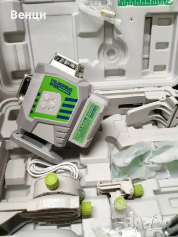 Huepar Laser PRO професионална серия, снимка 8 - Куфари с инструменти - 49754741