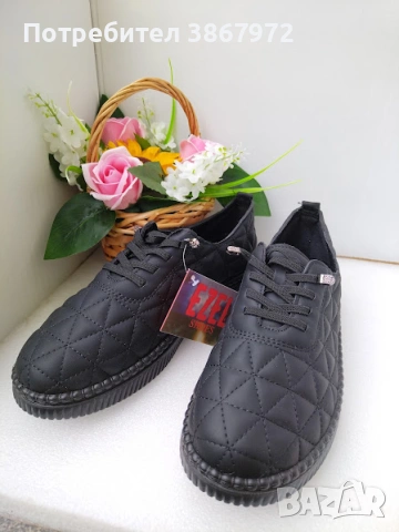 Дамски ежедневни обувки леки и удобни, снимка 4 - Дамски ежедневни обувки - 53396824