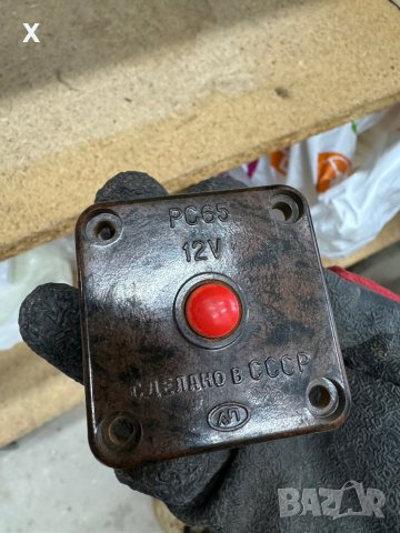 РЕЛЕ НАГРЕВАТЕЛ РС65 12V СССР НОВ