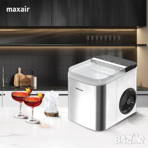 Ледогенератор Rohnson R-40112 * Безплатна доставка * Гаранция 2 години, снимка 5 - Хладилници - 51036974