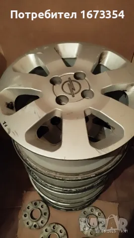 Алуминиеви джанти, снимка 5 - Гуми и джанти - 50436120