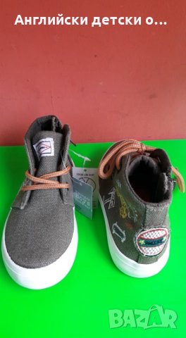 Английски детски кецове-2 цвята, снимка 10 - Детски маратонки - 28496249