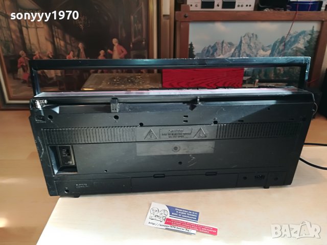 PHILIPS D8043 ВНОС GERMANY 1902231530, снимка 9 - Други - 39727756