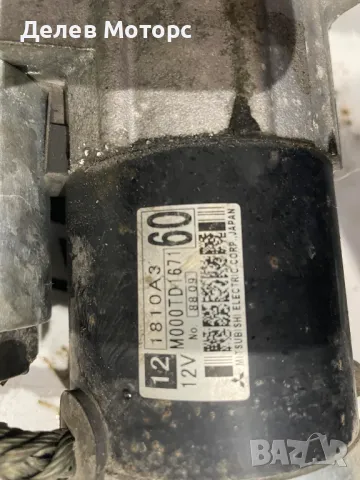 M000TD1671 стартер от Mitsubishi Eclipse Cross 1.5 T-Mivec 4WD, 163 кс., двигател 4B40, автоматик, снимка 2 - Части - 47970609