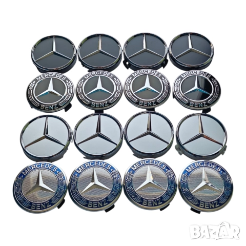 75мм Капачки за джанти за Мерцедес Mercedes-Benz - СВЕТЛО СИВИ, снимка 4 - Аксесоари и консумативи - 49829649