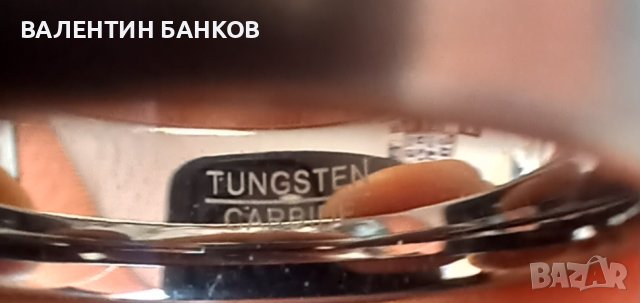 Пръстени от Титан,Волфрамов карбид и медицинска стомана, снимка 8 - Пръстени - 43099076