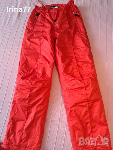 Дамски ски клин Chamonix