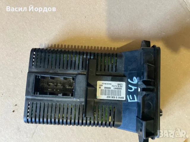 Ключ Светлини за БМв Е46 / 6 936 832 / 582228401 / BMw E46 , снимка 2 - Части - 48944105