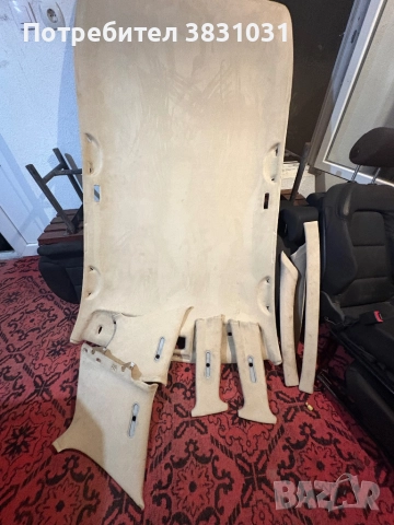 Таван с колонки за Голф 4