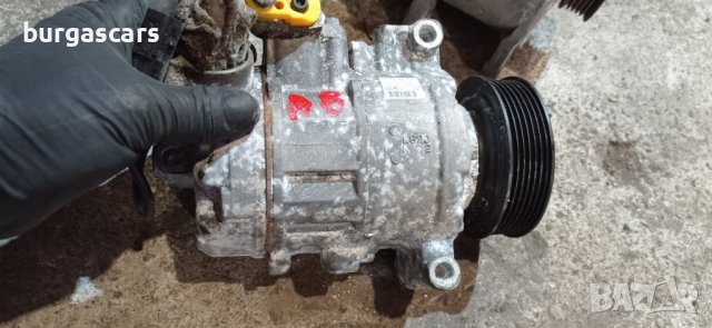 Компресор Климатик 4H0 260 805F Audi A8 D3 - 280лв.