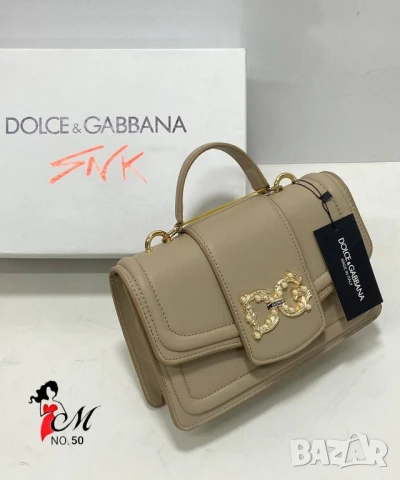 чанти Dolce&Gabbana , снимка 2 - Чанти - 50901758