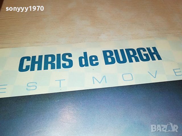SOLD-CHRIS DE BURGH-ПЛОЧА 0104231120, снимка 5 - Грамофонни плочи - 40213126