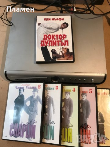 Лот - DVD ЕLITE и 1диск с Еди Мърфи, снимка 3 - DVD филми - 39422148