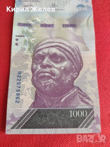 Банкнота ВЕНЕЦУЕЛА УНИКАЛНО КРАСИВА ПЕРФЕКТНО СЪСТОЯНИЕ ЗА КОЛЕКЦИОНЕРИ 27404, снимка 2 - Нумизматика и бонистика - 36698088