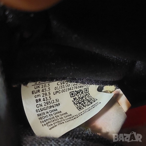 Nike Air Jordan 1 Retro High Zoom Crater номер 45 ,5, снимка 5 - Маратонки - 52355227