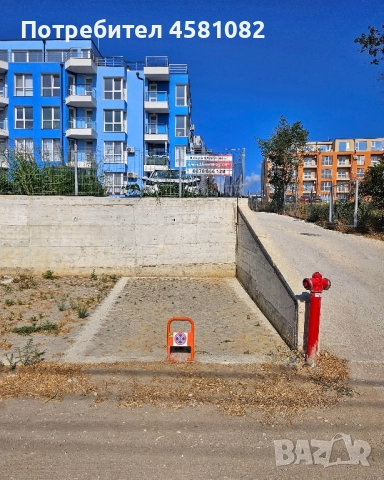 ПАРКОМЕСТА м-т Пчелина,гр.Варна 