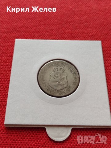 Монета 20 стотинки 1888г. Княжество България за колекция - 25051, снимка 12 - Нумизматика и бонистика - 35101853