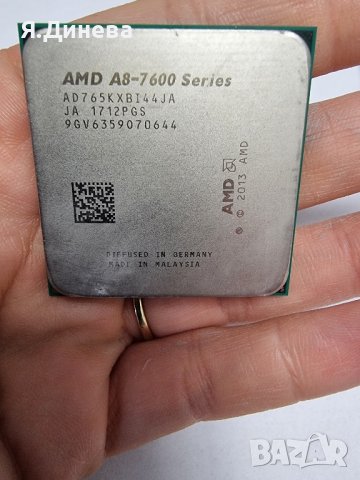 Процесор AMD A8 7600-7800 Quad core, снимка 2 - Процесори - 43340611