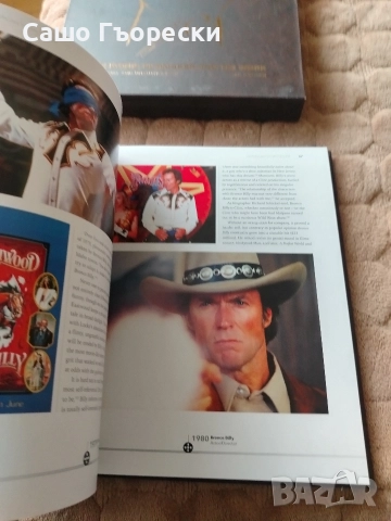 Clint Eastwood , снимка 3 - Художествена литература - 52680369