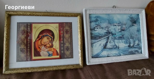 Картина и икона