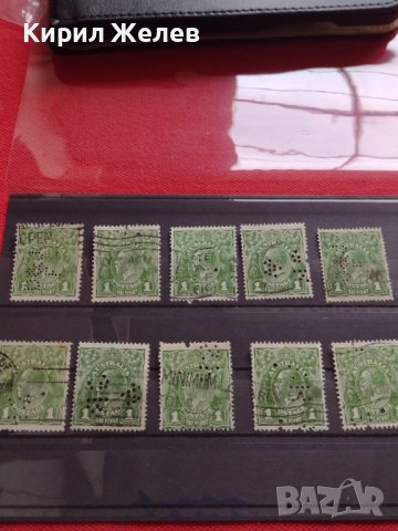 ПОЩЕНСКИ МАРКИ ПЕРФИНИ 10 броя АВСТРАЛИЯ с ПЕЧАТ УНИКАТИ ЗА КОЛЕКЦИОНЕРИ 36658, снимка 15 - Филателия - 39961683