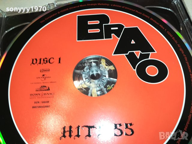 BRAVO 55 GERMANY CD X2 1411231646, снимка 13 - CD дискове - 42990834