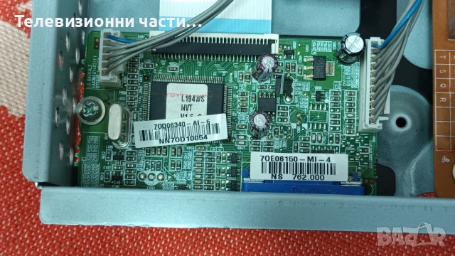 LG 194WS-SF L194WTS с дефектно захранване - EAX36161402(1) / M190PW01 V.0, снимка 8 - Части и Платки - 38625406