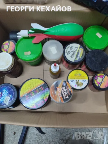 риболовна стойка fox и принадлежности,кеп, калъф, топчета , снимка 9 - Такъми - 50285620