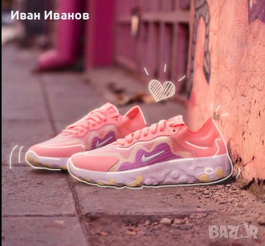 Оригинални маратонки  NIKE RENEW LUCENT CORAL номер 37-37,5, снимка 5 - Маратонки - 40219590