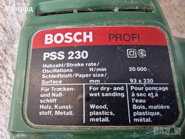 Виброшлайф BOSCH PSS 230, снимка 3 - Други инструменти - 43048191