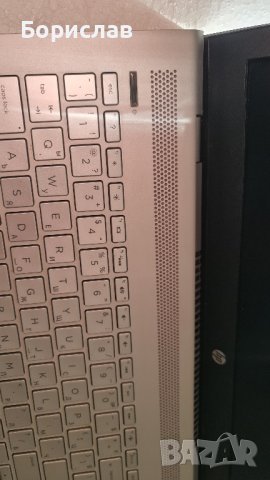 hp 15-cc002nu на части работещ, снимка 7 - Лаптопи за работа - 44084830