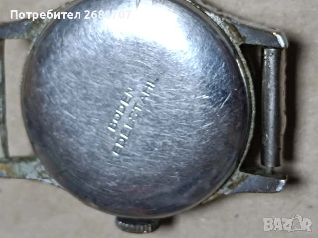 часовник UMF/Ruhla , снимка 4 - Мъжки - 51843339