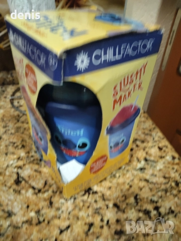 Детска чаша за правене на скрежина на дисни, снимка 5 - Други - 52267675