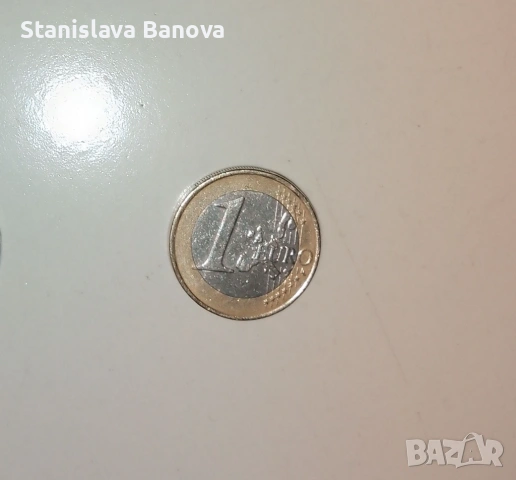 Гръцка монета 1 евро от 2005г., снимка 2 - Нумизматика и бонистика - 53047890