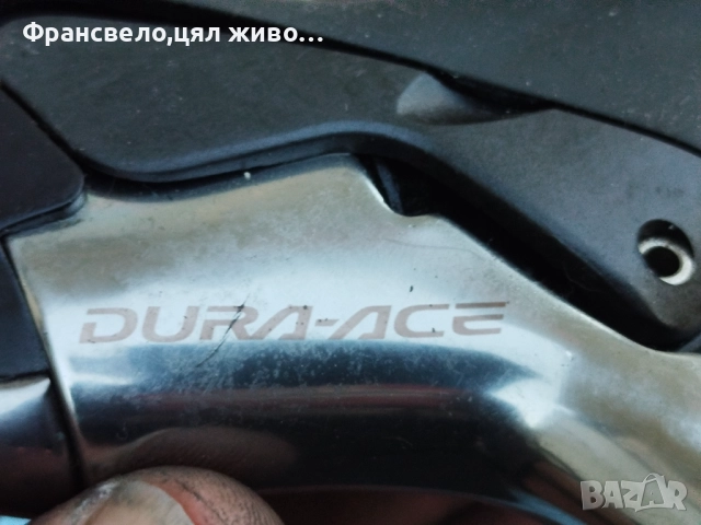 Шосейна команда за велосипед колело Shimano Dura ace st 7800 , снимка 2 - Части за велосипеди - 52164125