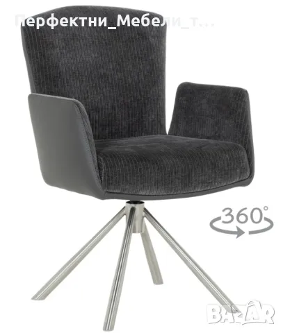 Въртящо се кресло трапезен стол,трапезни столове,стол за бюро,конферентни столове, снимка 3 - Столове - 48528550