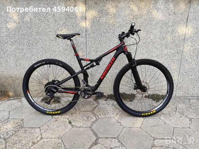 Kreidler stud 4.0 carbon 29' / L