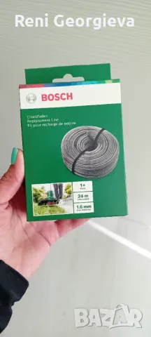 Тример за трева Bosch и резервна корда, снимка 3 - Градинска техника - 47999204